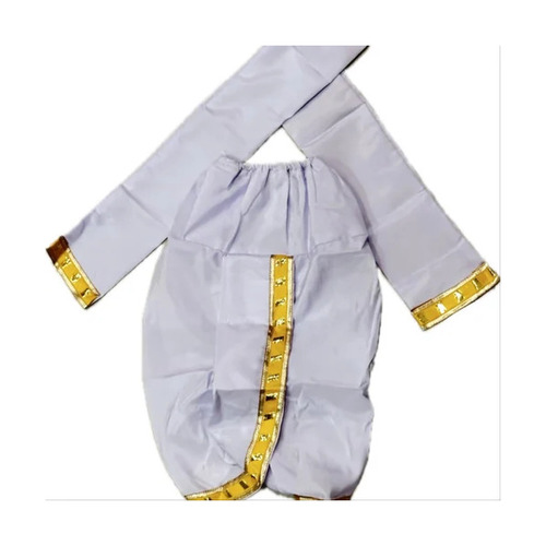 Kids Fancy Dress