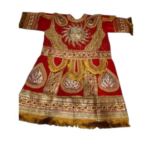 Raja Dress For Drama