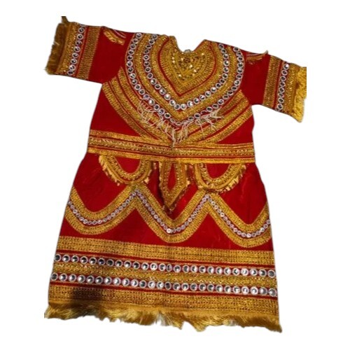 Ramleela Fancy Dress