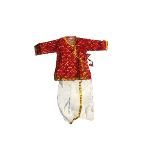 Silk Krishna Fancy Dress