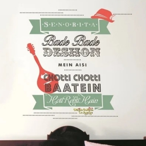 Wall Decor Sticker