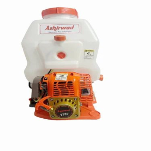 20 Liters Ashirwad 139f Knapsack Power Sprayer