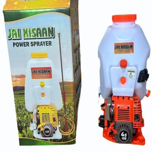 Power Sprayer Pump