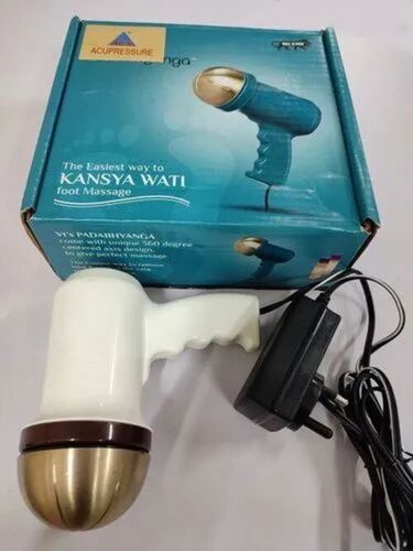 Kansya Wati Foot Massager
