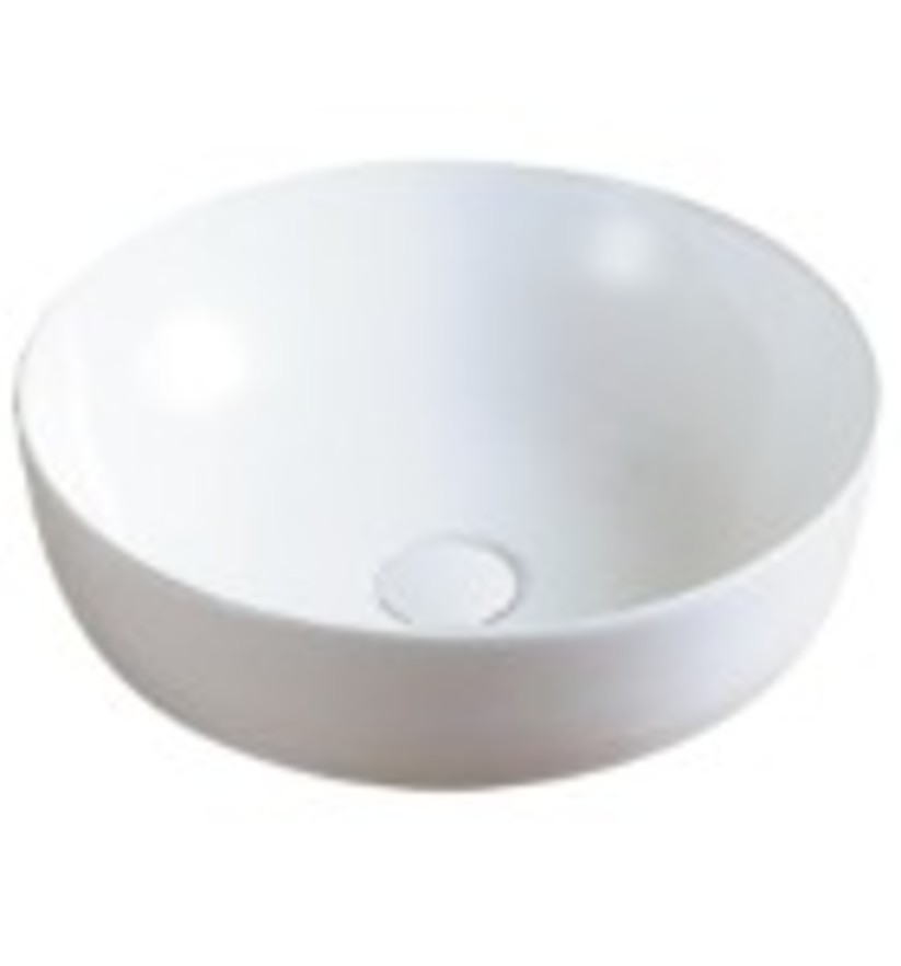 Bowl Inslim Basin 410 x 410 x140mm