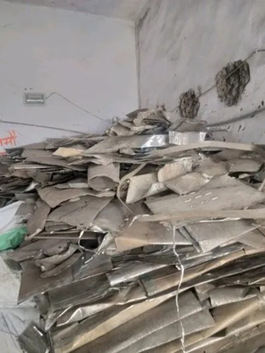Ms Sheet Scrap By Siddhi Vinayak Metal Corporation