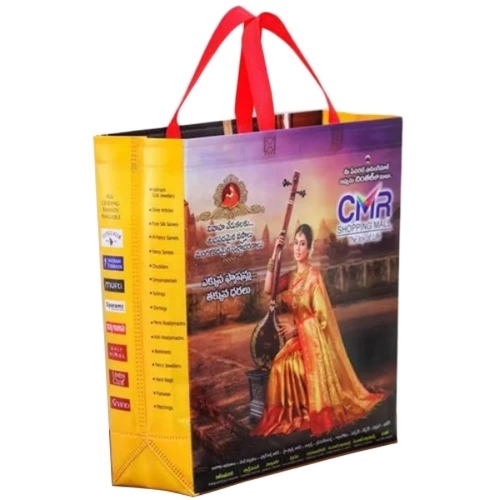 120gsm Loop Handle Non Woven Bag