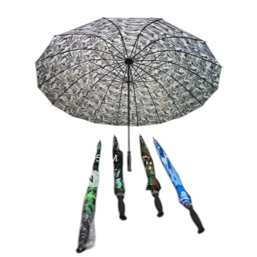Military Print Umbrella