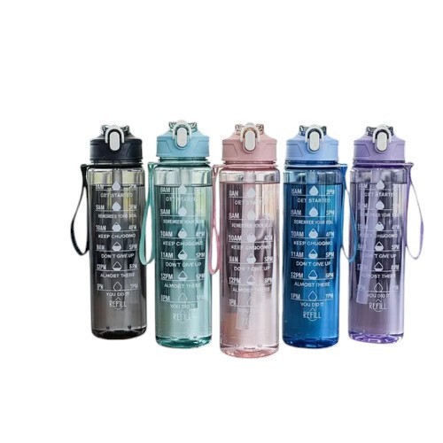 Motivational Water Bottle 900 ml