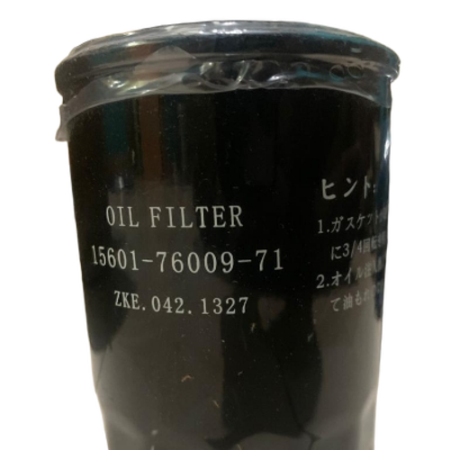Oil Filter