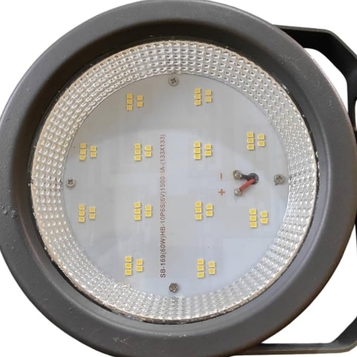 Road Light