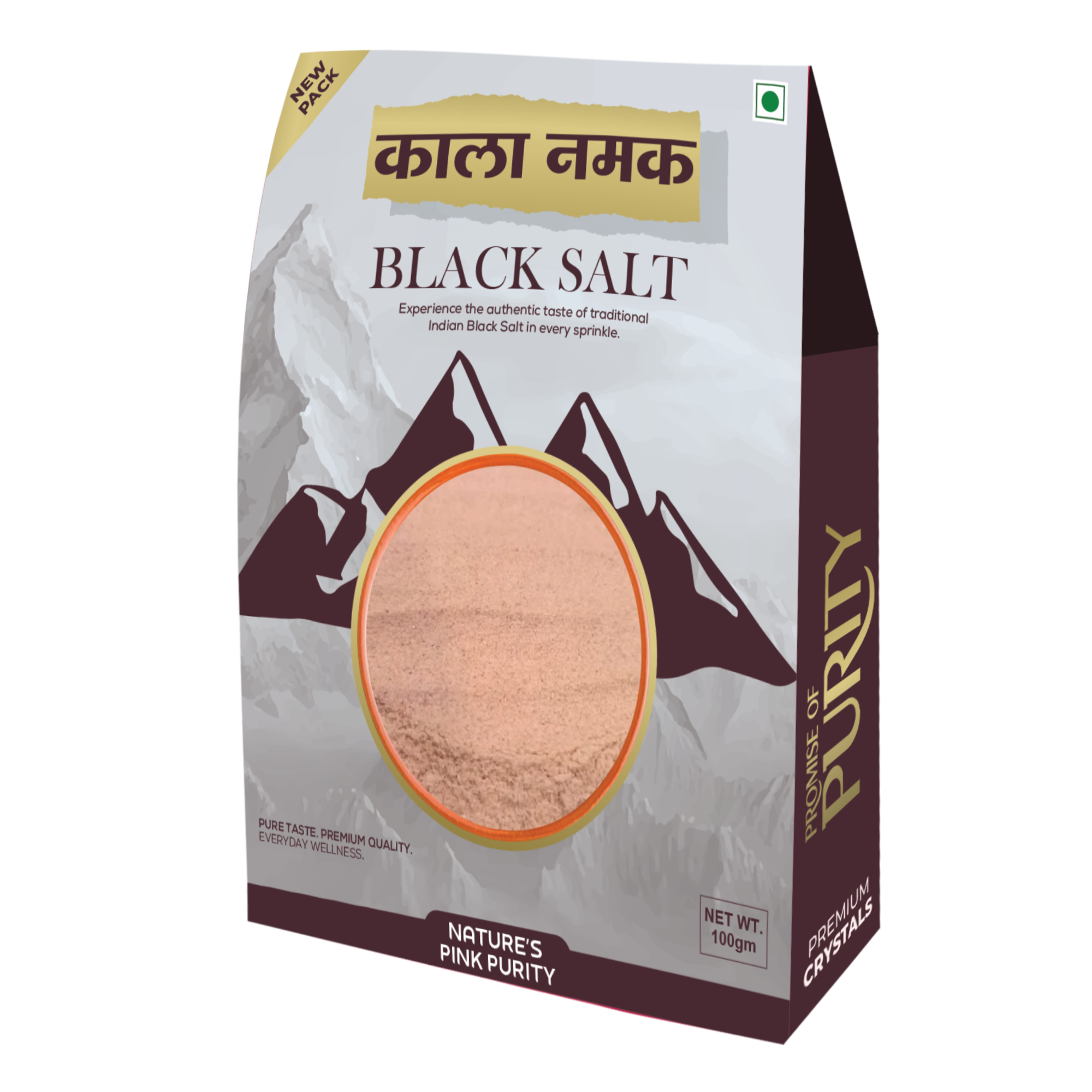 Satvik Black Salt - Color: Brown