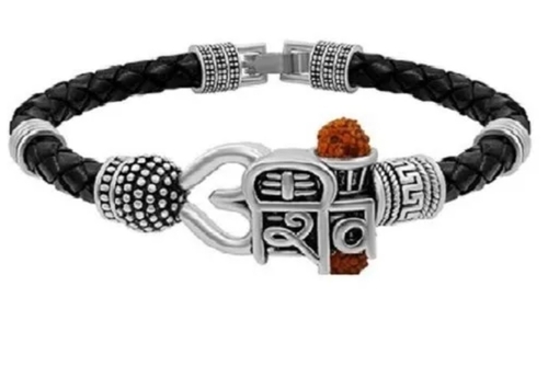 Shiv Word Bracelet