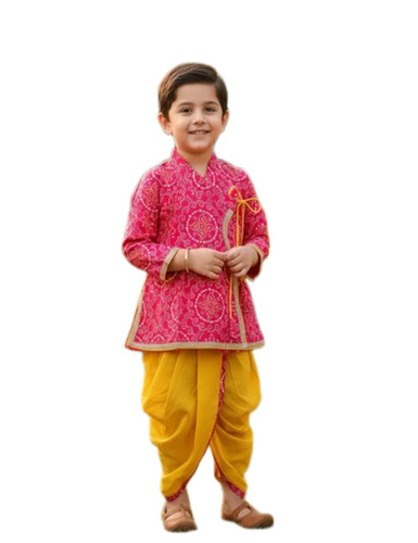 Kids Fancy Dhoti Kurta Set