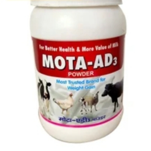 Cattle Feed Supplement