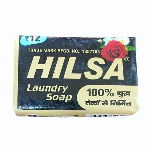 100gm Hilsa Laundry Soap