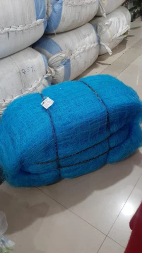 Agro Shade Net