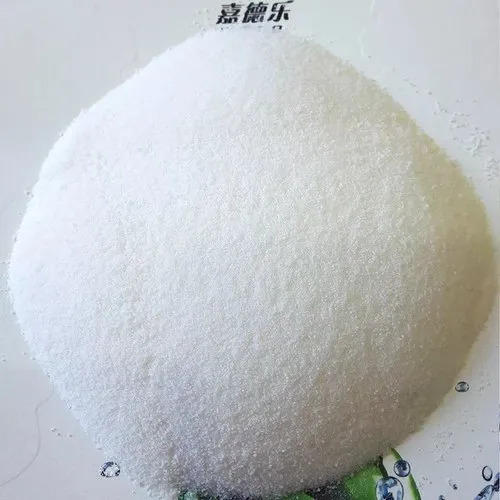Distilled Monoglyceride Powder