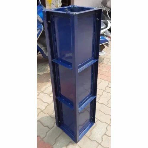 Square Column Box