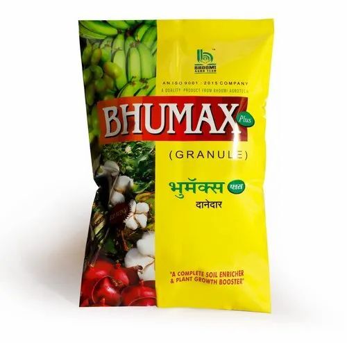 500gm Laminated Packaging Pouch