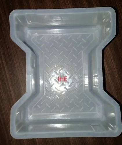 I Shape Brick Paver Mould