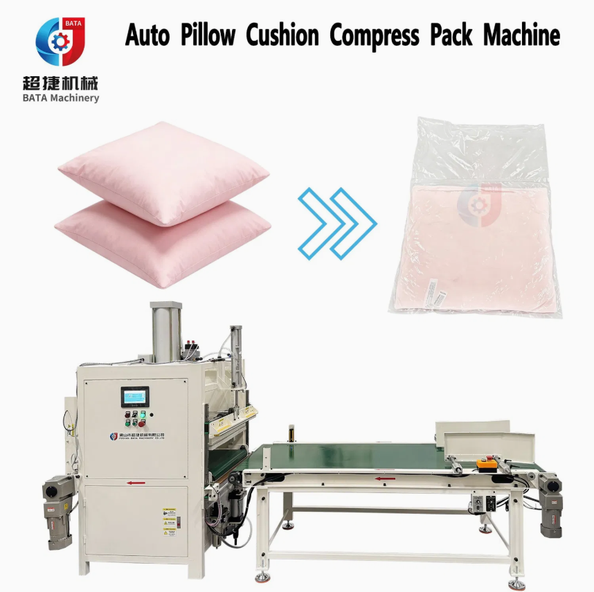 Pillow Compression Vacuum Seal Packaging Machine Compressor Sealer Memory Foam Sofa Cushion Press - Color: White