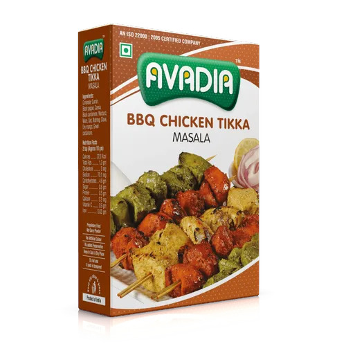 Avadia Bbq Chicken Tikka Masala 250 Gm