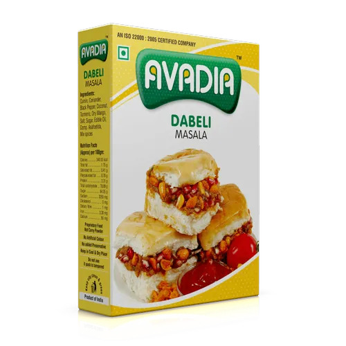 Avadia Dabeli Masala 250 gm