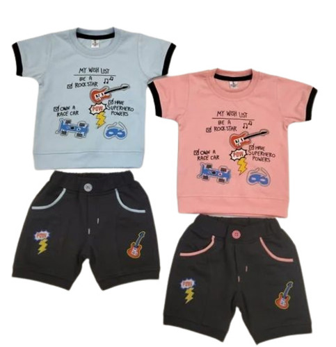 Kids Garment