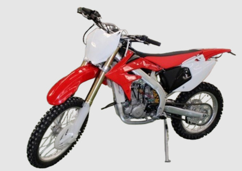 Yamaha Gladiator Bike - 249cc Liquid Cooled 2 Stroke, Blue And Black | Petrol Engine, 5 Speed Transmission, Hydraulic Disc Brakes