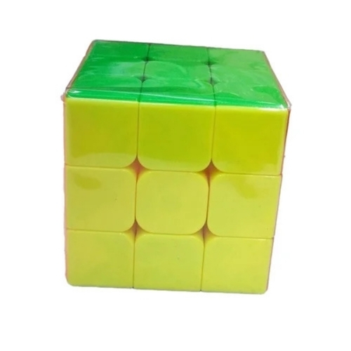 Puzzle Magic Cube - Color: Yellow