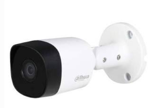 Alhua Bullet Camera