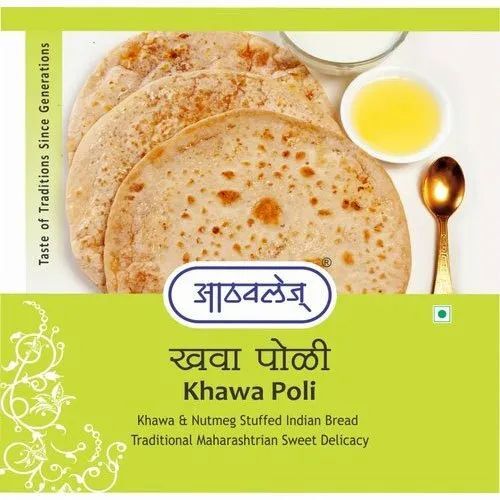 Khawa And Nutmeg Stuffed Bread