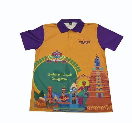 Printed Cotton T Shirt