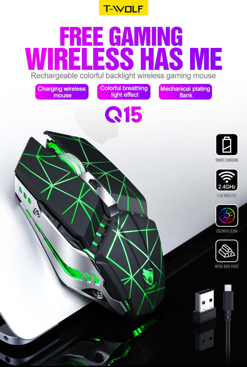 T-Wolf Q15 Wireless Mouse Rechargeable Mouse Gaming Light Up Mechanical Metal Esports Computer Office Silent - Color: Technology Black