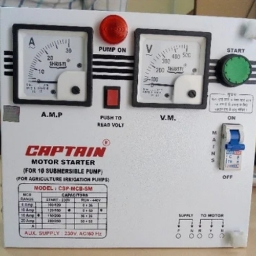 Electronic Motor Starter - Color: White