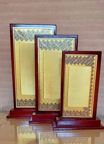 Wooden Momento Awards