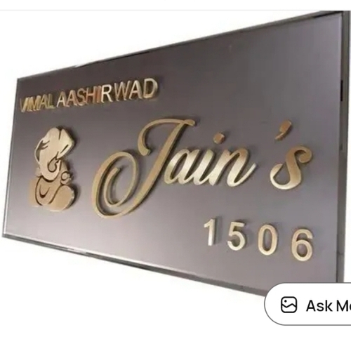 Iron Sign Board - Application: Industrial