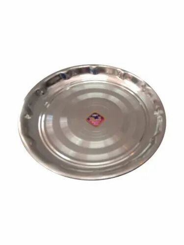 Stainless Steel Food Serving Plate