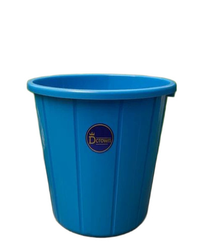Blue Plastic Dustbin 5 L