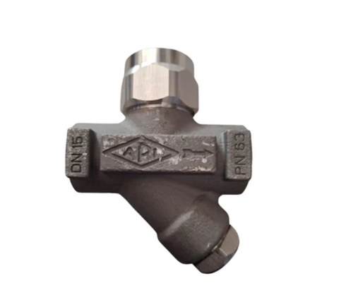 Thermodynamic Steam Trap