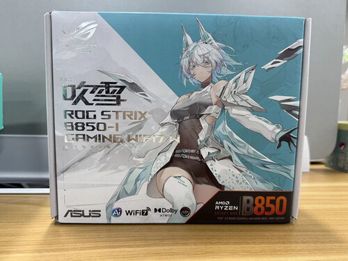 ASUS ROG Strix B850-A Gaming WiFi AMD ATX motherboard