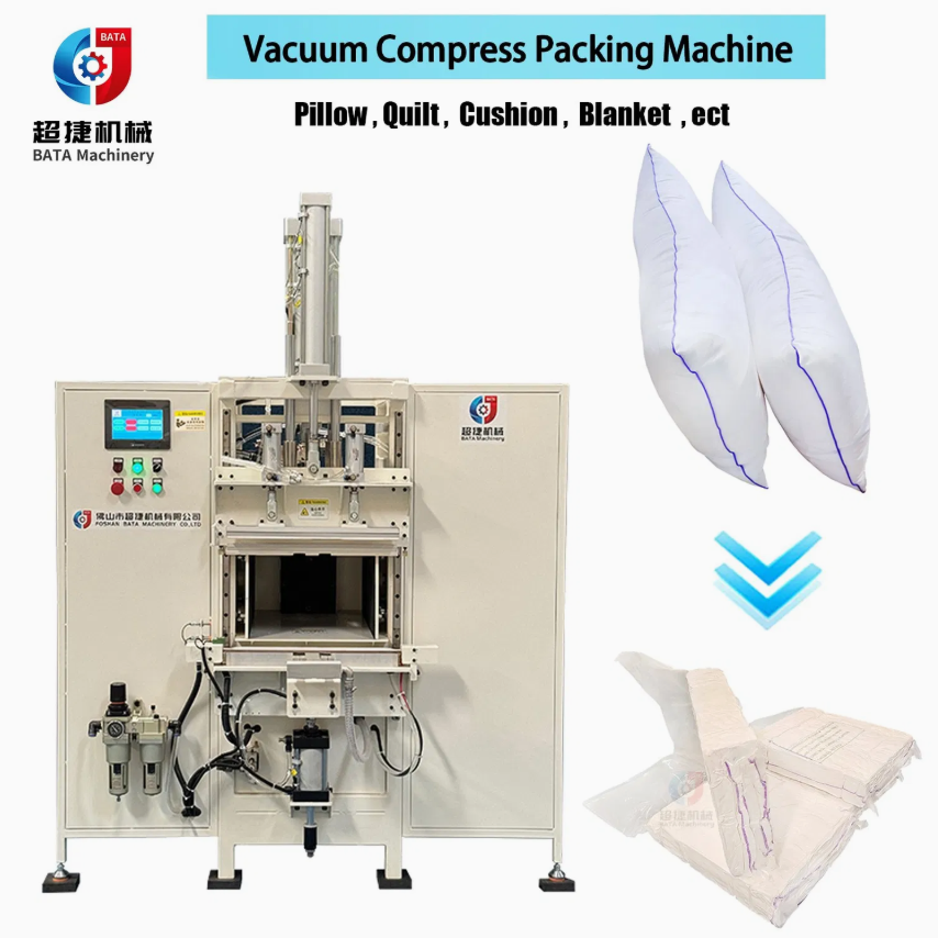 Cushion Pillow Compression Machine Quilt Vacuum Packing Compressing Machine - Automatic Grade: Automatic
