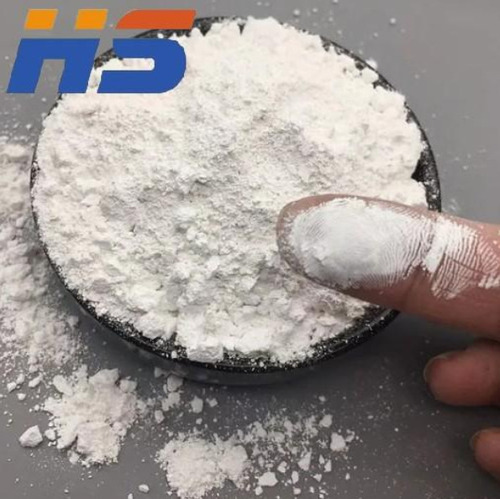 Silica Glass Cas:60676-86-0 - Application: Industrial