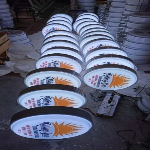 02 Advertising Display Flange