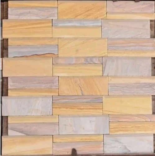 Brown Sandstone Wall Panel