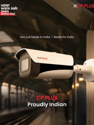 CP plus 8 MP Bullet Camera