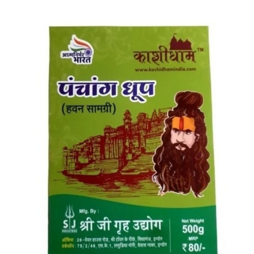 Kashi Dham Panchang Dhoop - Features: Long Burning Time