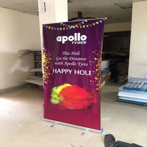 rollup displays