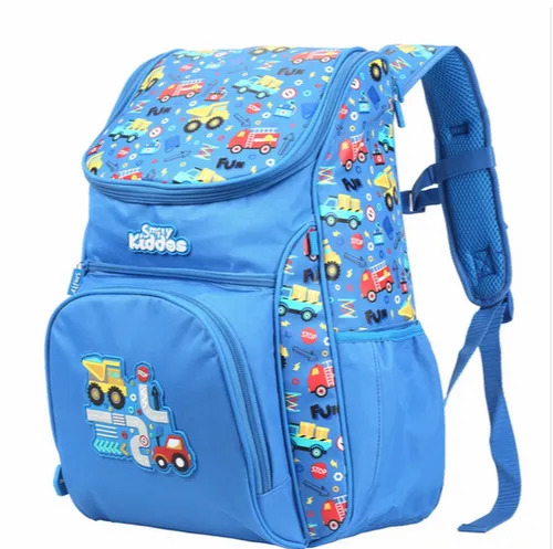 Smily U Shape Blue School Bag
